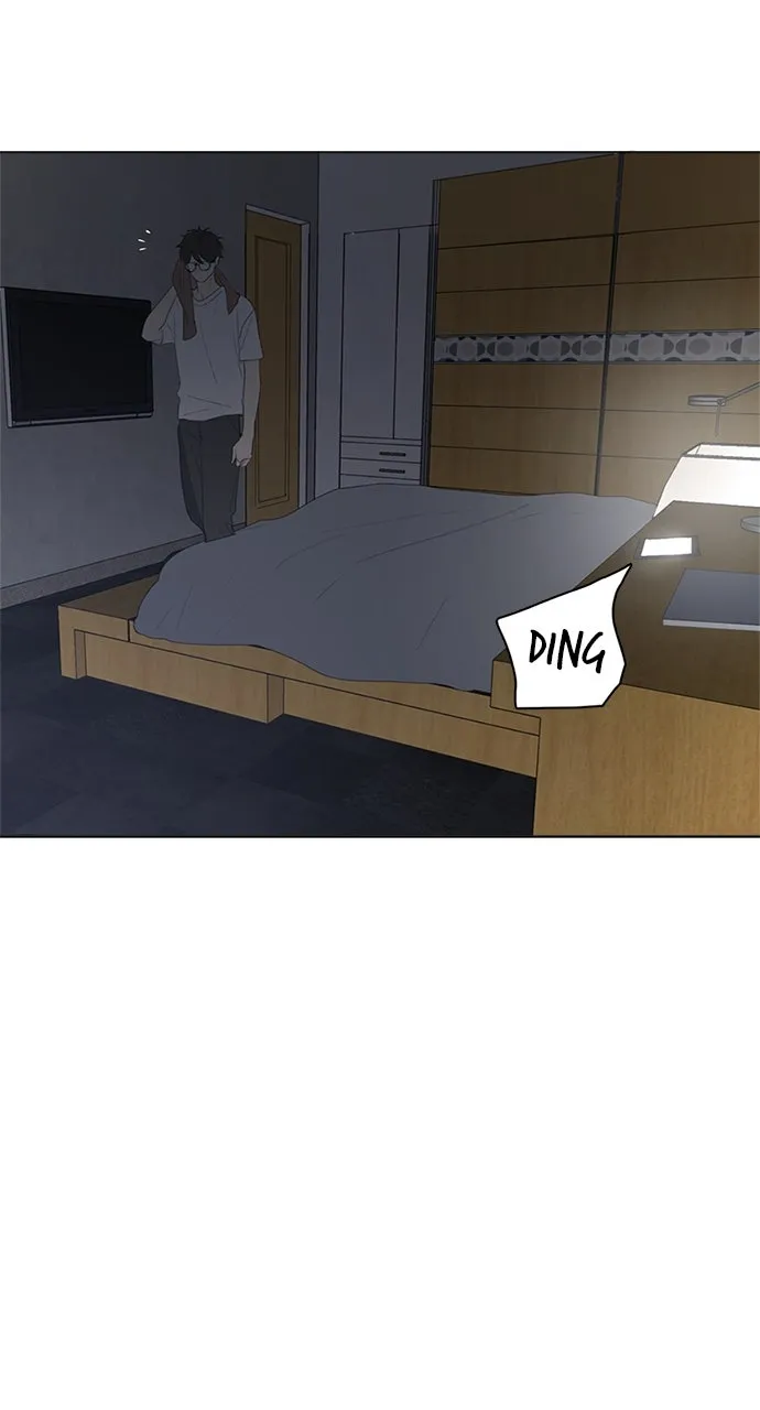 Here U Are Chapter 52 page 19 - 