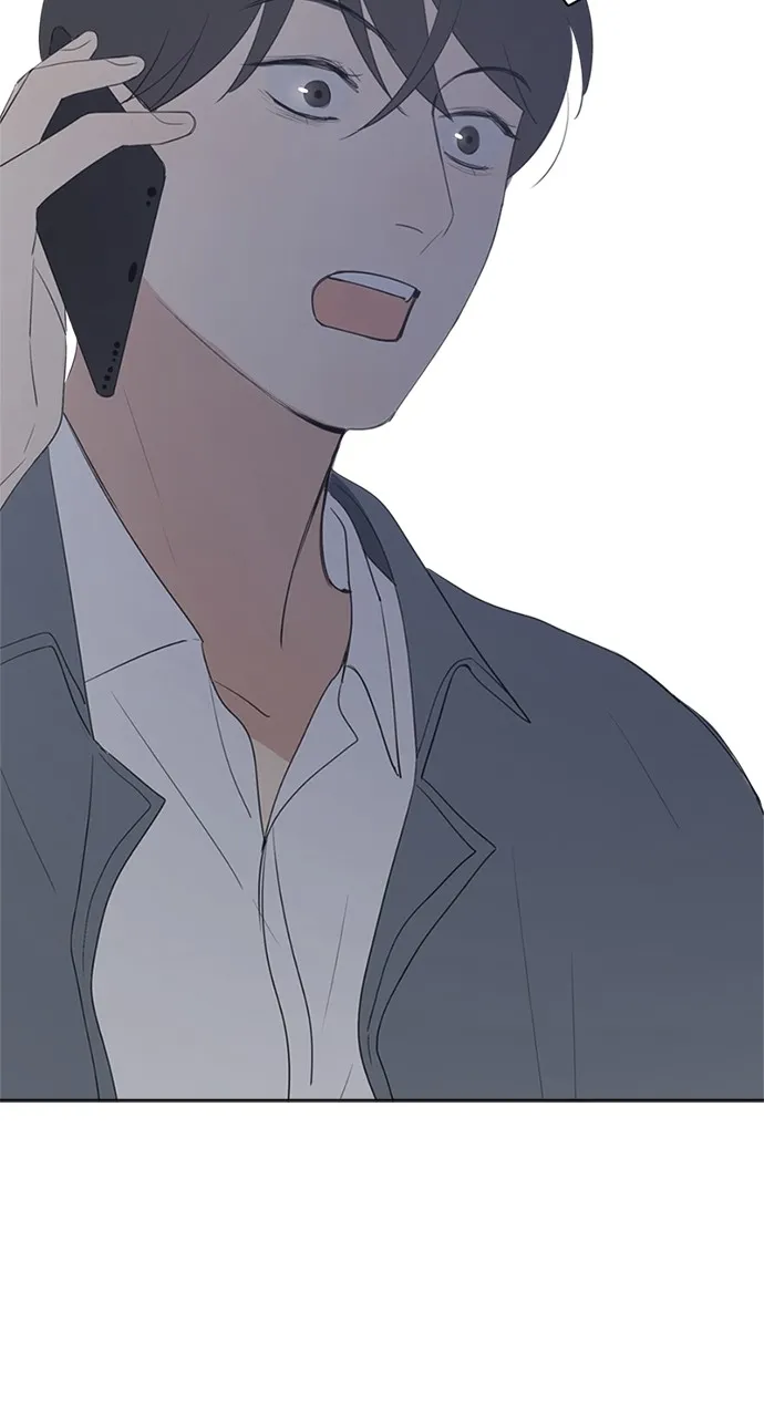 Here U Are Chapter 52 page 3 - 