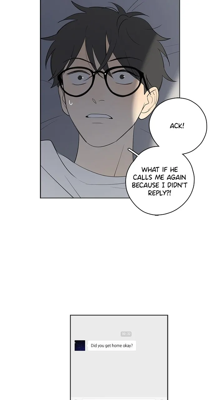Here U Are Chapter 52 page 22 - 