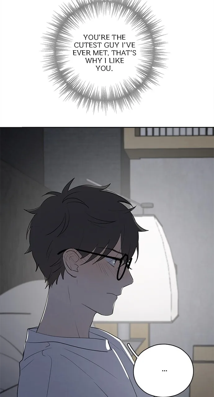 Here U Are Chapter 52 page 24 - 