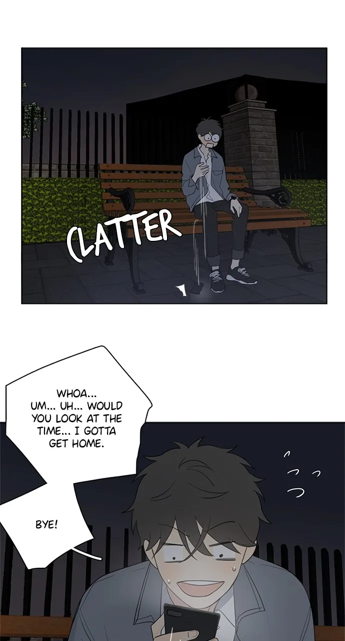 Here U Are Chapter 52 page 4 - 