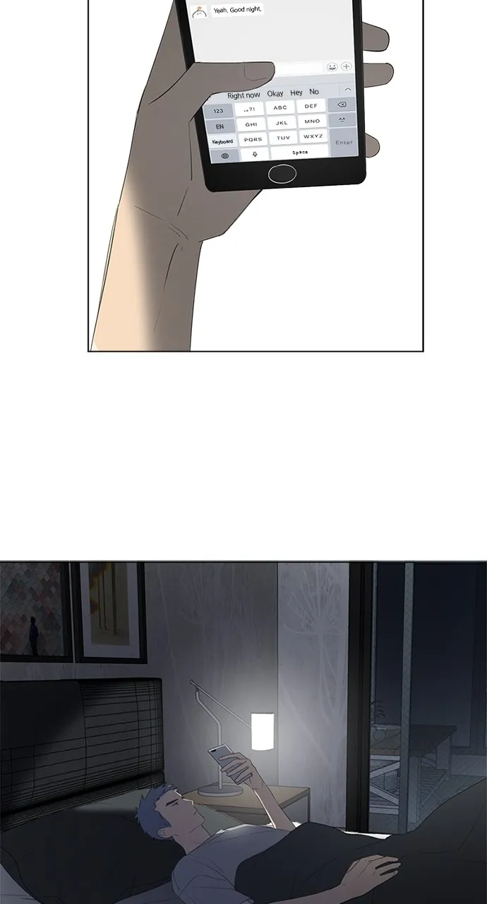 Here U Are Chapter 52 page 31 - 