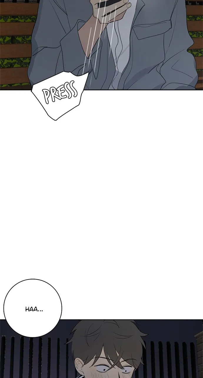 Here U Are Chapter 52 page 5 - 