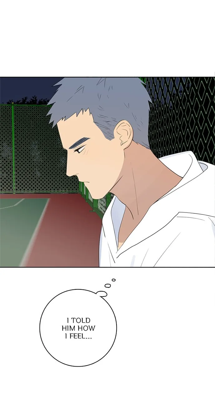 Here U Are Chapter 52 page 7 - 