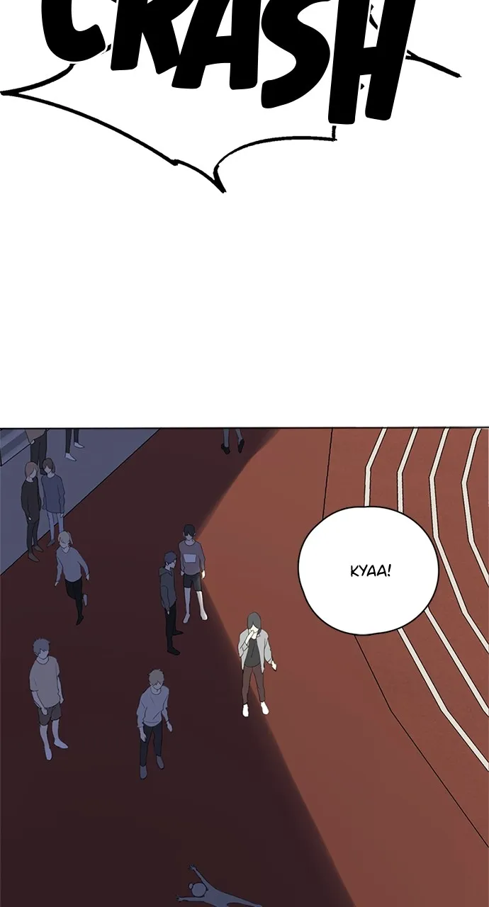 Here U Are Chapter 53 page 12 - 