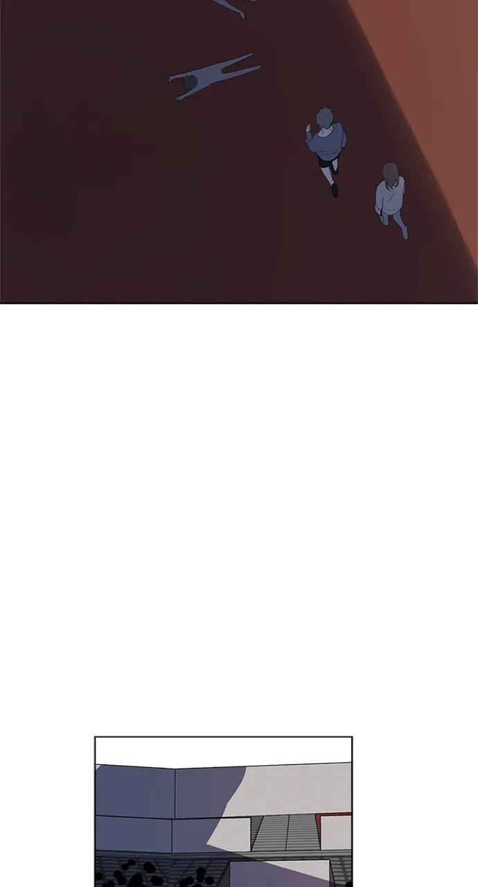 Here U Are Chapter 53 page 13 - 