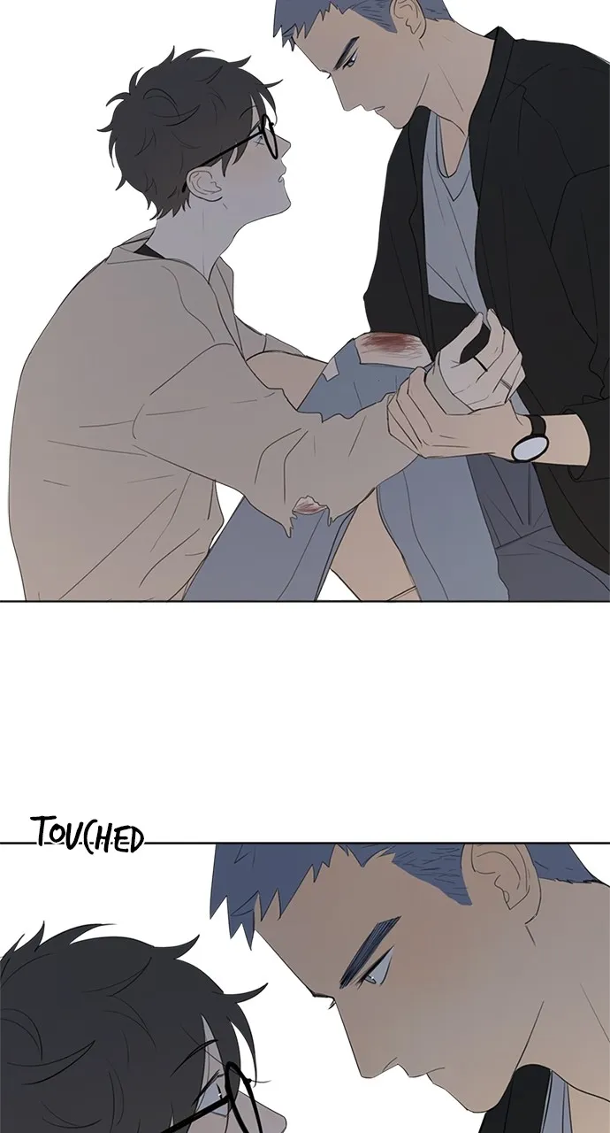 Here U Are Chapter 53 page 16 - 