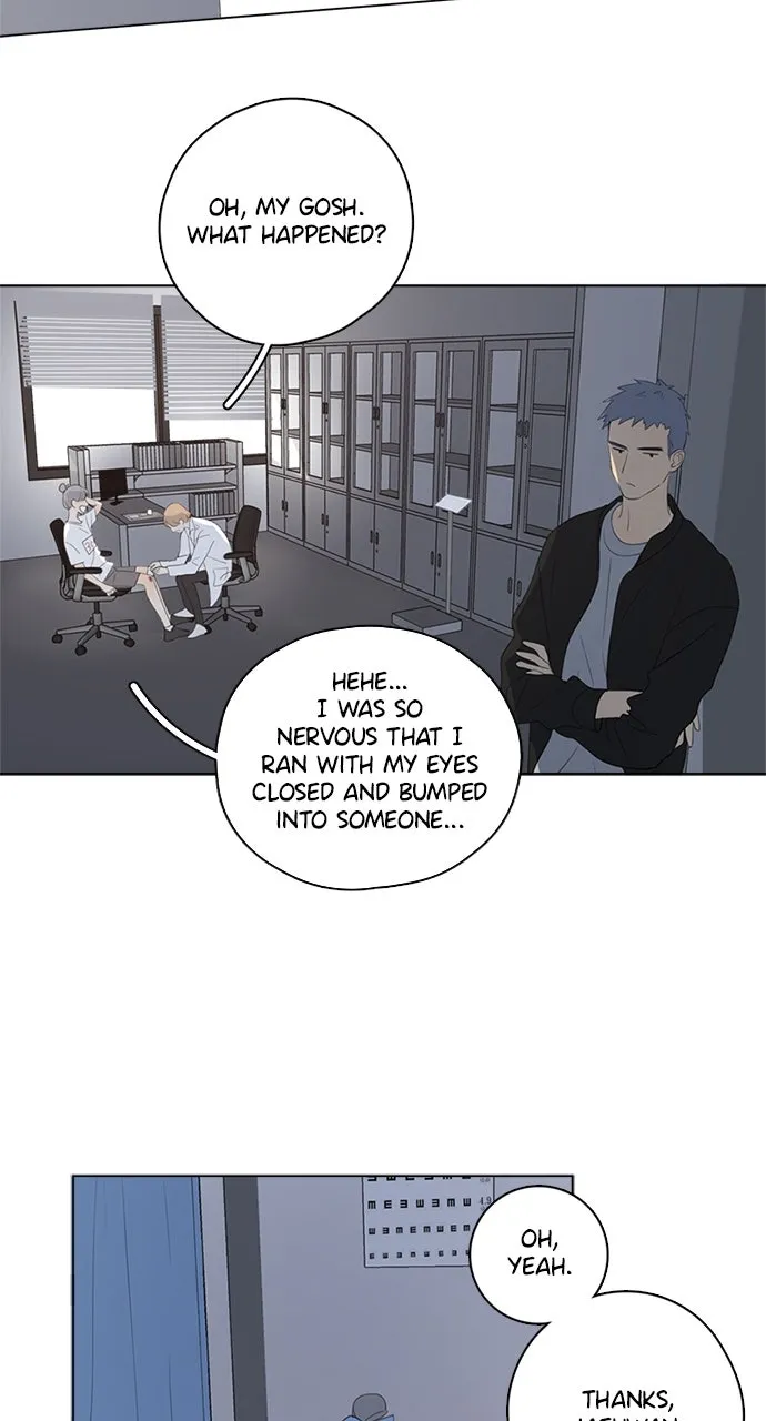 Here U Are Chapter 53 page 26 - 