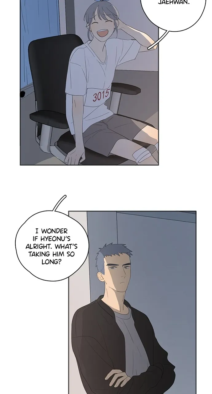Here U Are Chapter 53 page 27 - 