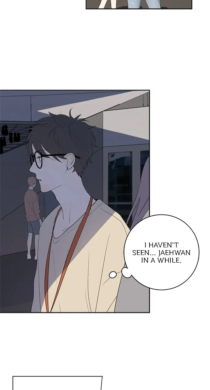 Here U Are Chapter 53 page 5 - 