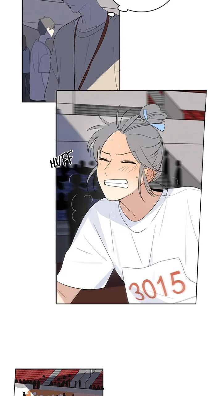 Here U Are Chapter 53 page 7 - 