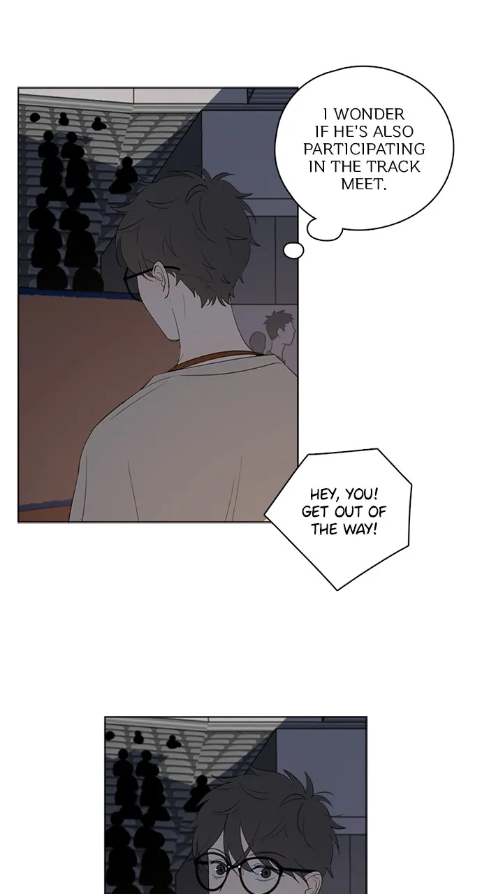 Here U Are Chapter 53 page 9 - 