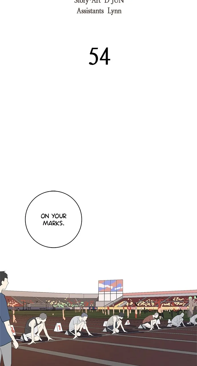 Here U Are Chapter 54 page 2 - 