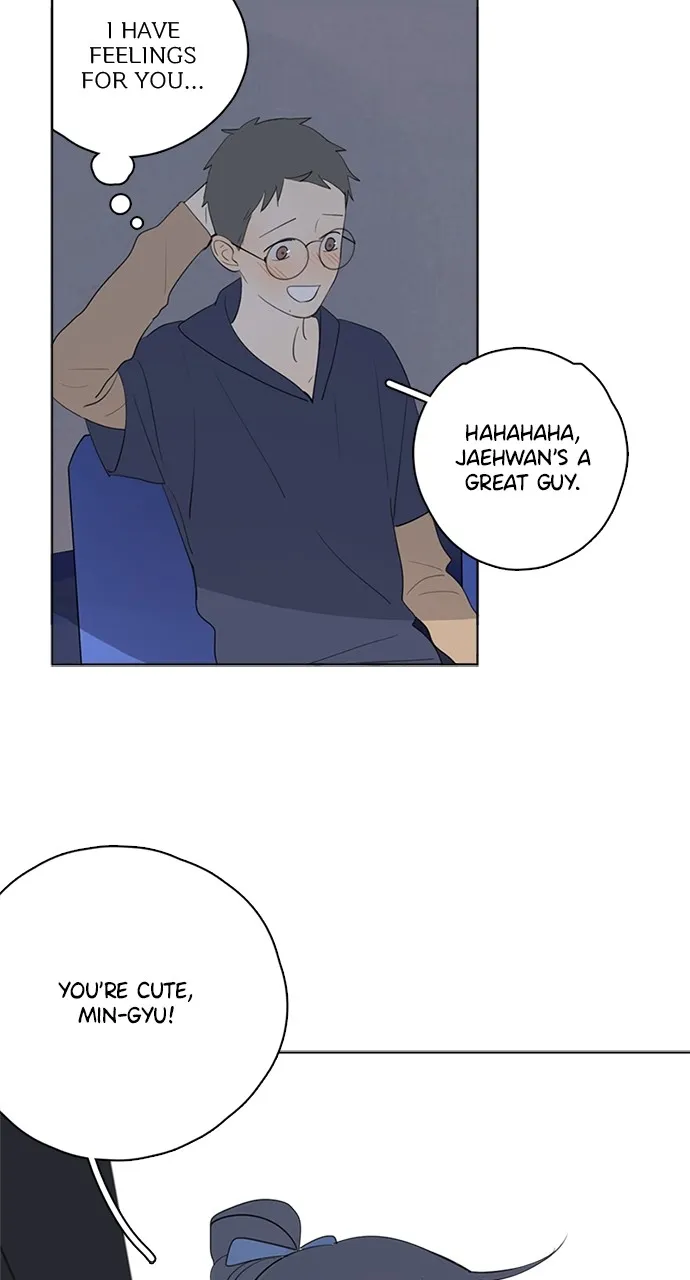 Here U Are Chapter 54 page 11 - 
