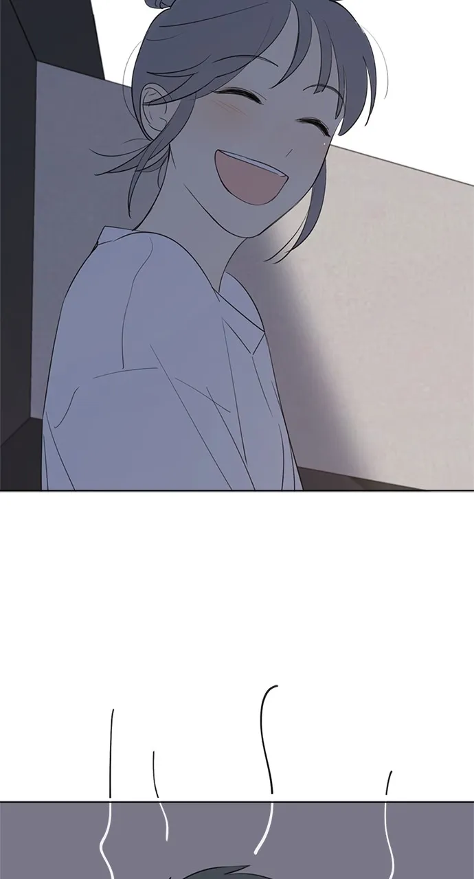 Here U Are Chapter 54 page 12 - 