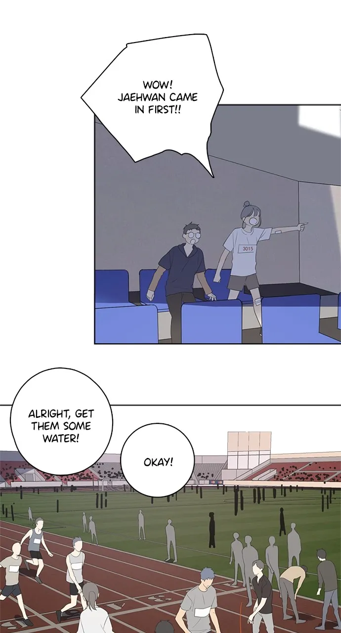 Here U Are Chapter 54 page 14 - 
