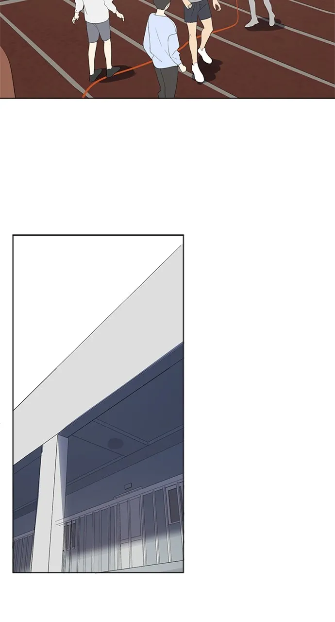 Here U Are Chapter 54 page 15 - 