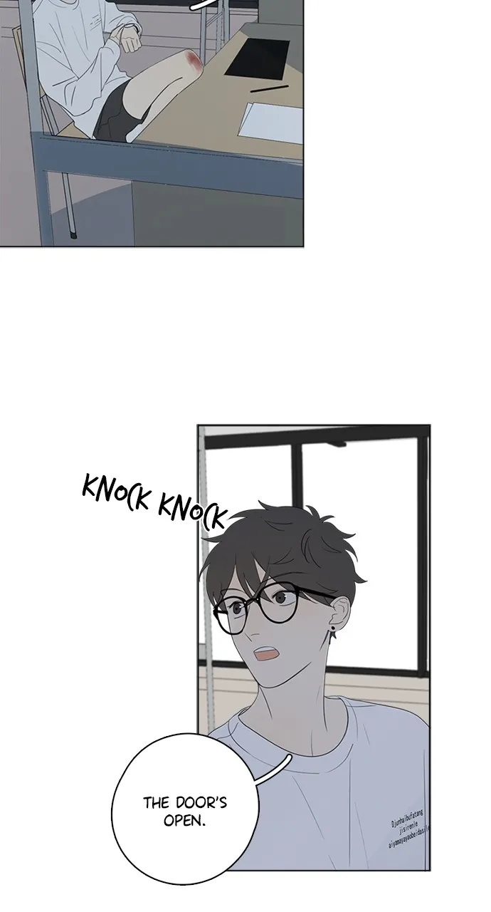 Here U Are Chapter 54 page 17 - 
