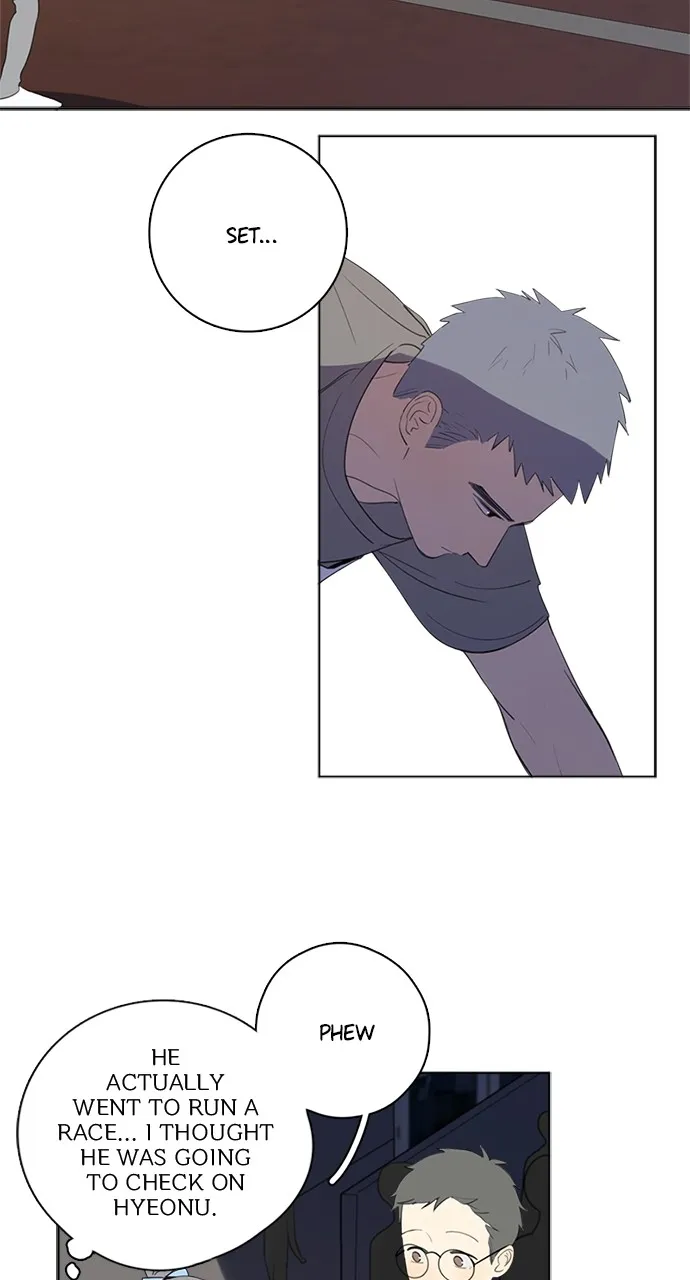 Here U Are Chapter 54 page 3 - 
