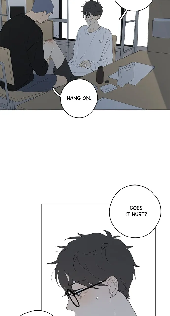 Here U Are Chapter 54 page 21 - 