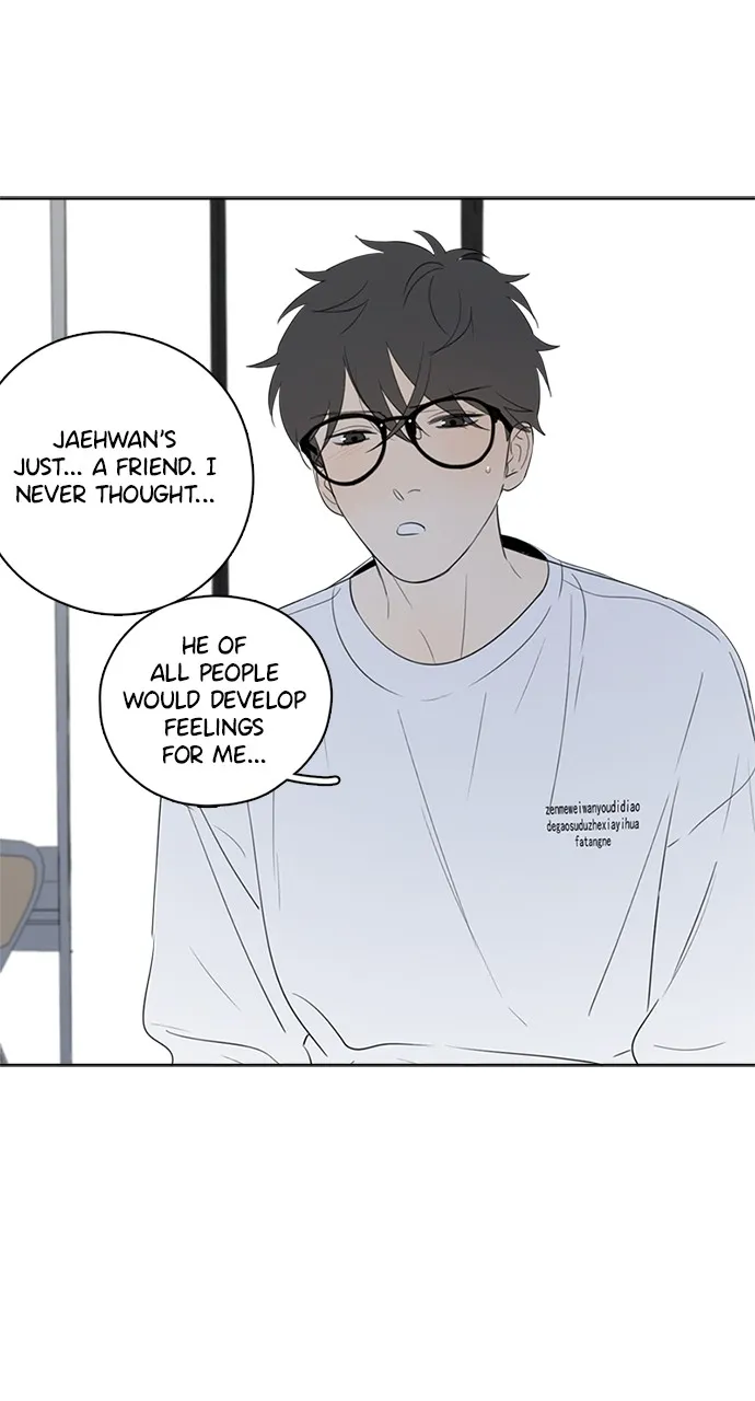 Here U Are Chapter 55 page 11 - 