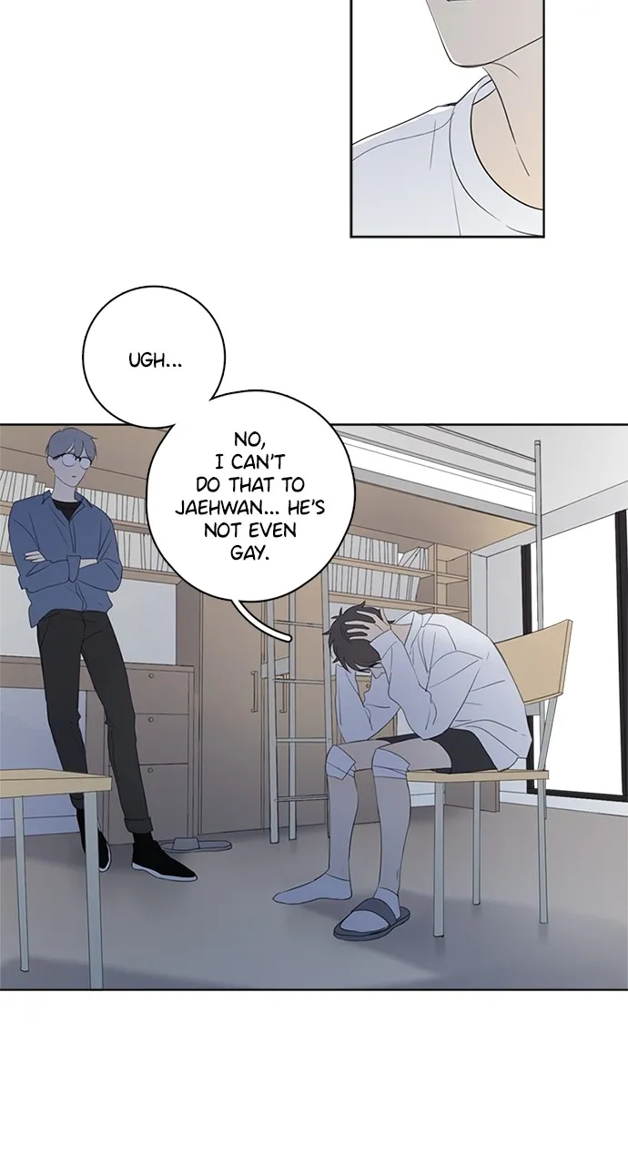 Here U Are Chapter 55 page 13 - 