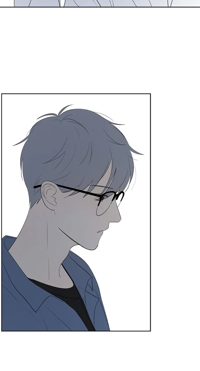 Here U Are Chapter 55 page 15 - 