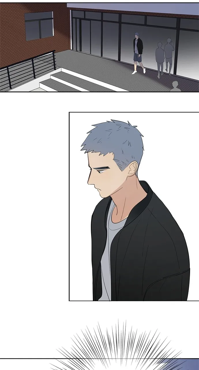 Here U Are Chapter 55 page 16 - 