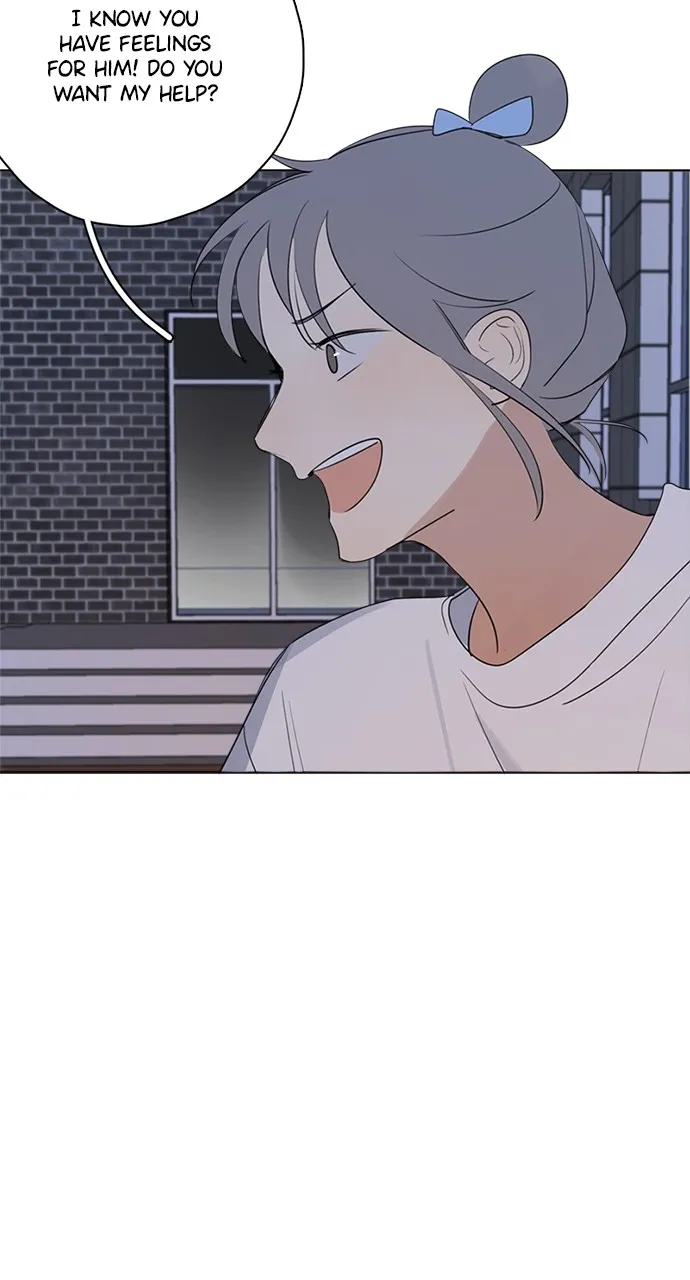 Here U Are Chapter 55 page 22 - 