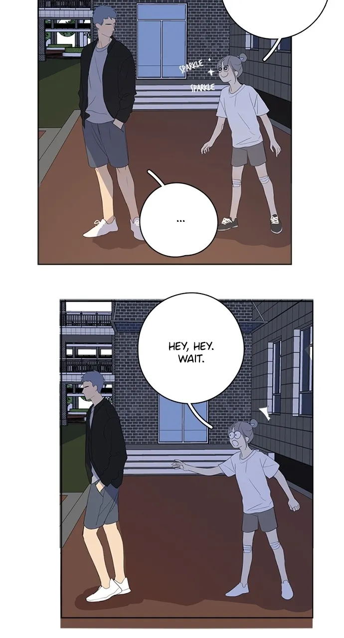 Here U Are Chapter 55 page 24 - 