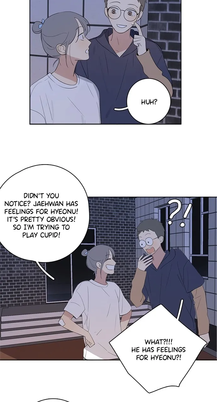 Here U Are Chapter 55 page 26 - 