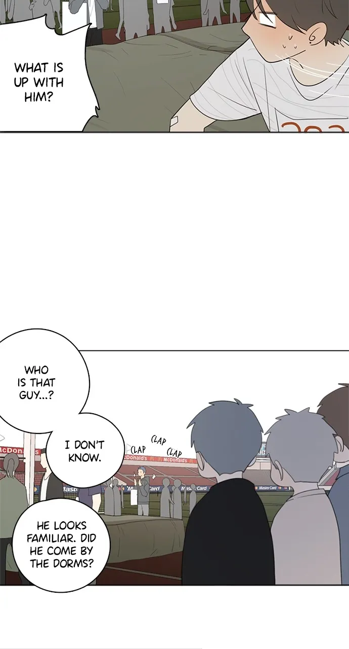 Here U Are Chapter 56 page 12 - 