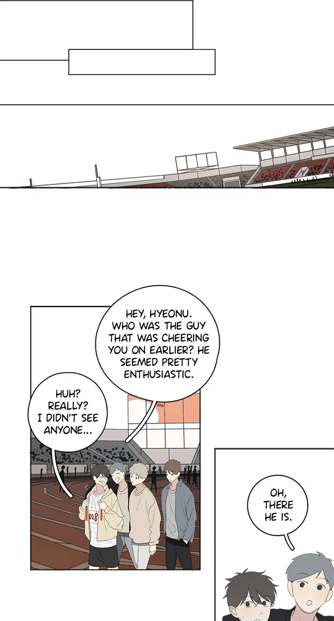 Here U Are Chapter 56 page 13 - 