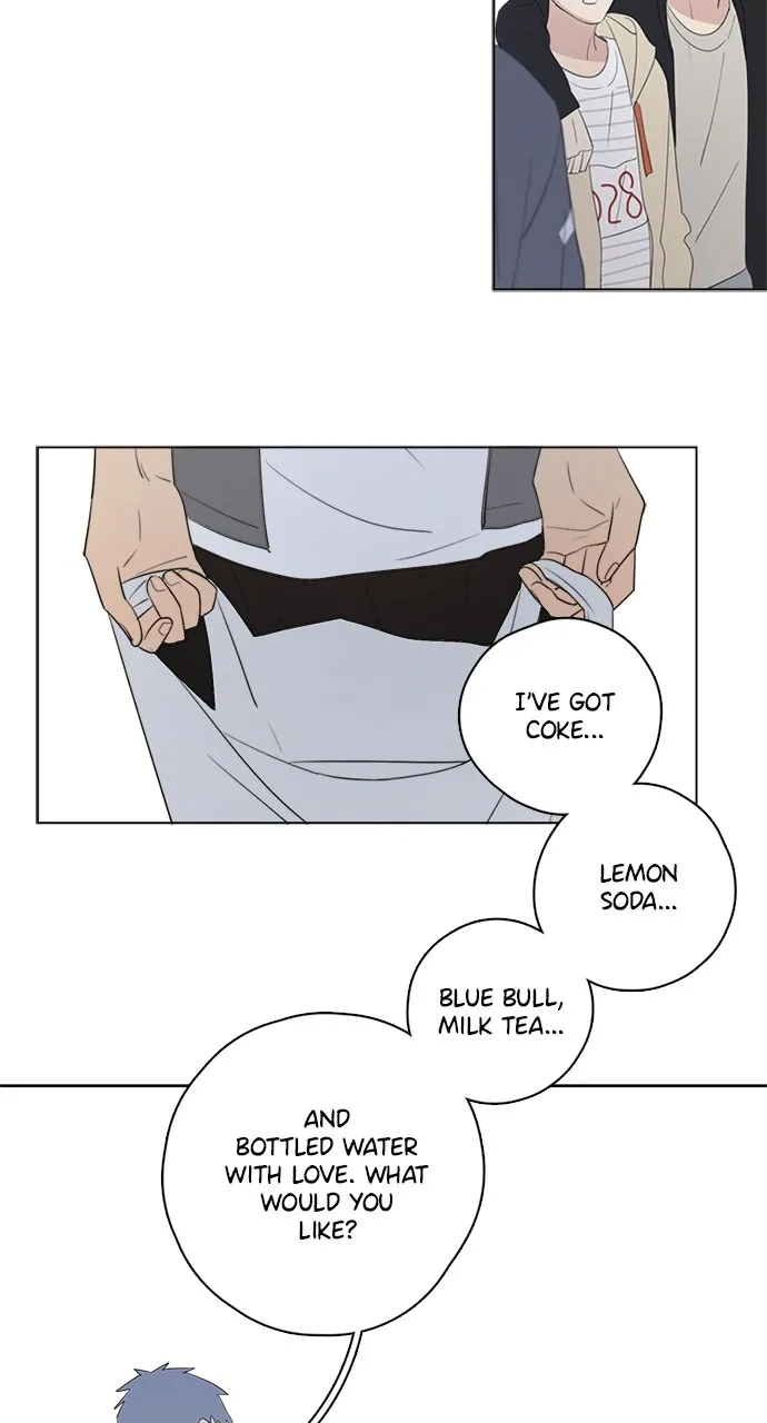 Here U Are Chapter 56 page 14 - 
