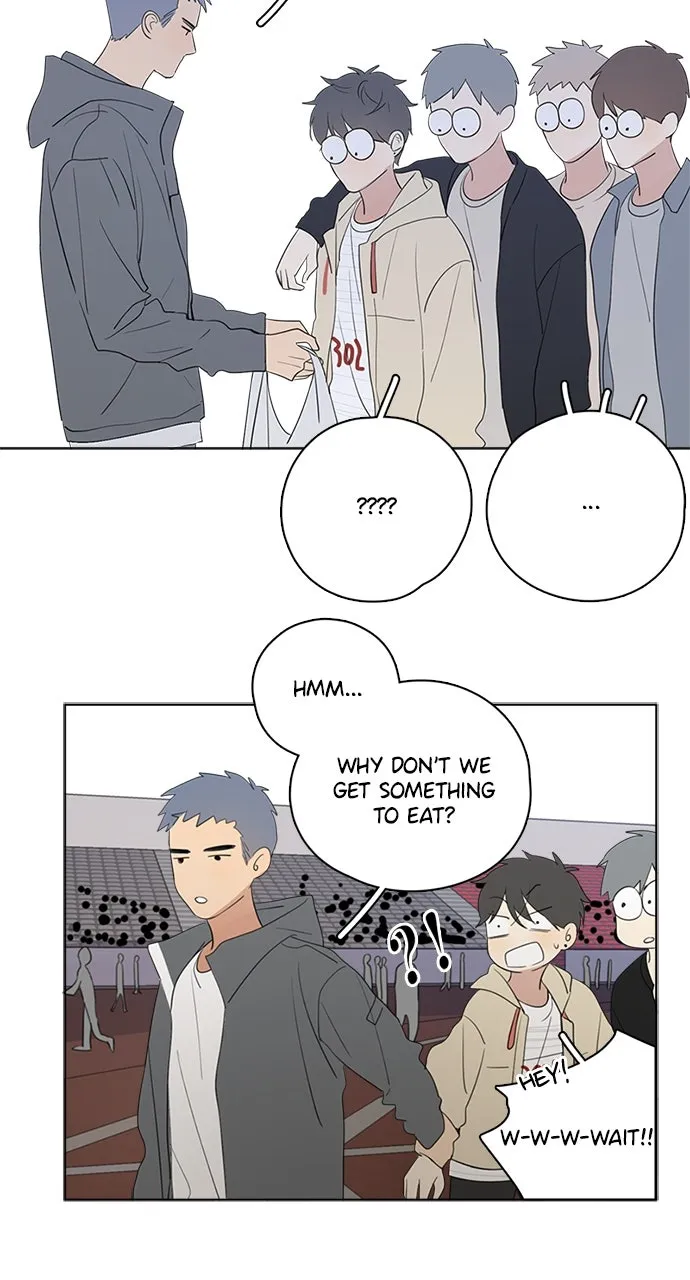 Here U Are Chapter 56 page 15 - 