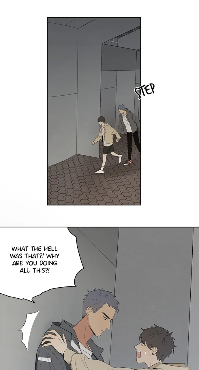Here U Are Chapter 56 page 17 - 