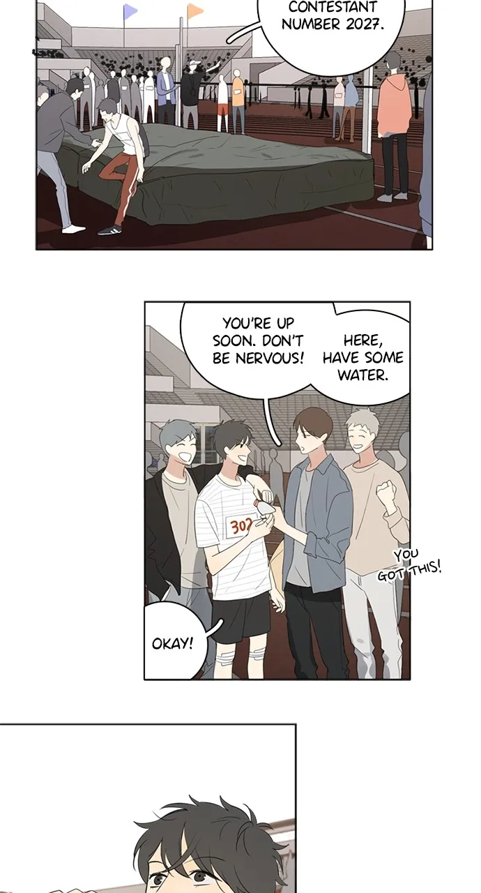 Here U Are Chapter 56 page 3 - 