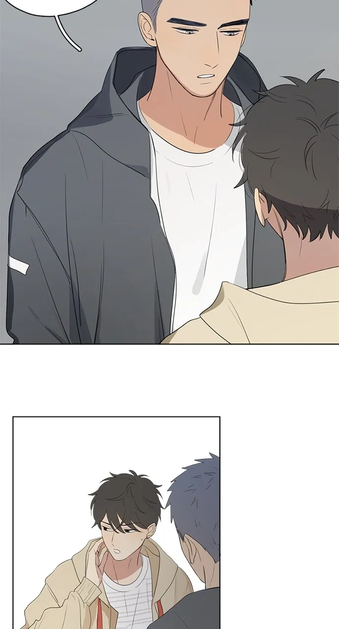 Here U Are Chapter 56 page 26 - 