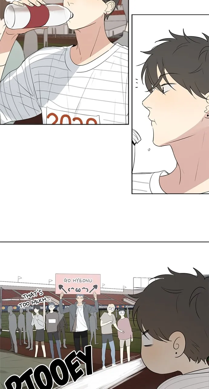 Here U Are Chapter 56 page 4 - 