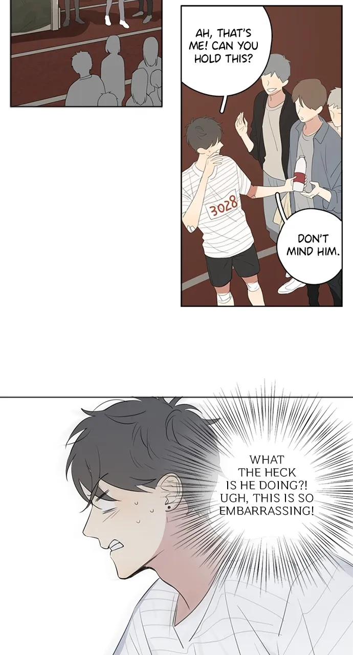 Here U Are Chapter 56 page 6 - 