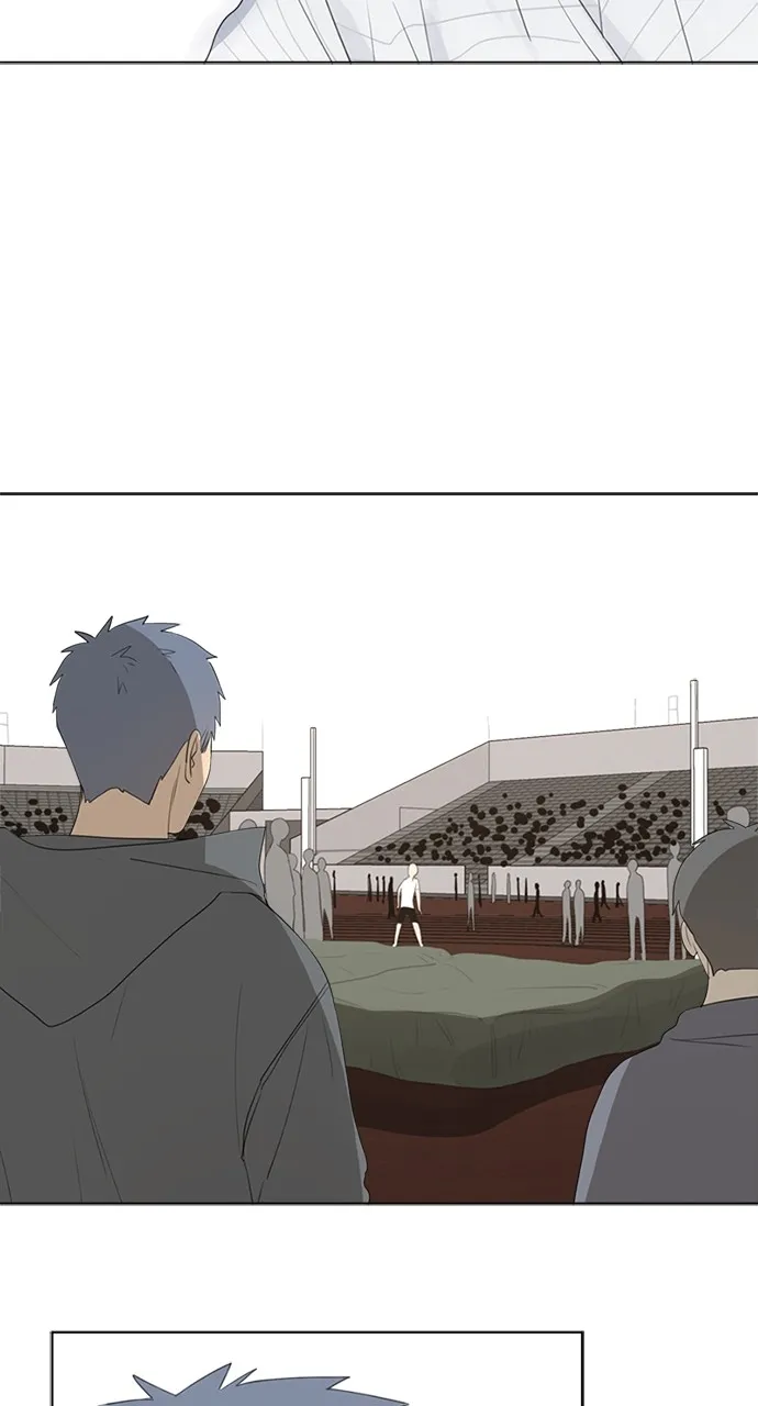 Here U Are Chapter 56 page 7 - 