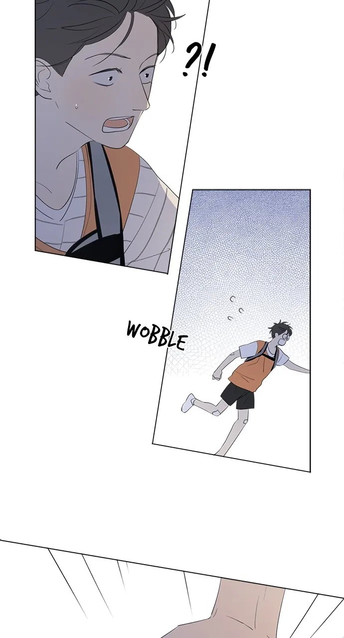 Here U Are Chapter 57 page 11 - 