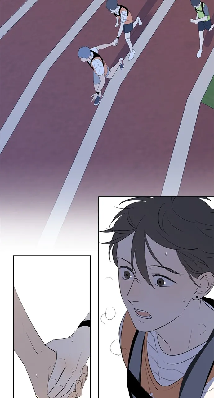 Here U Are Chapter 57 page 15 - 