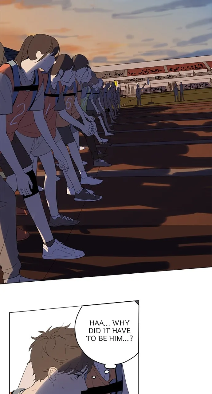 Here U Are Chapter 57 page 3 - 