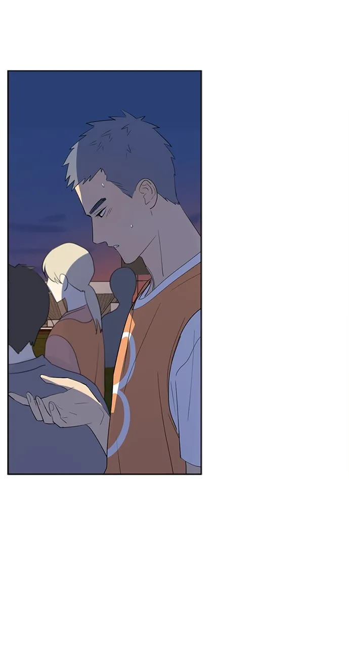 Here U Are Chapter 57 page 24 - 