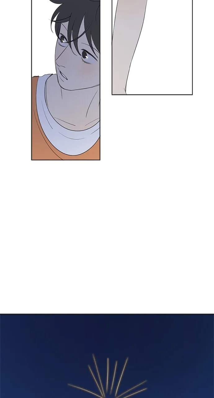 Here U Are Chapter 57 page 31 - 