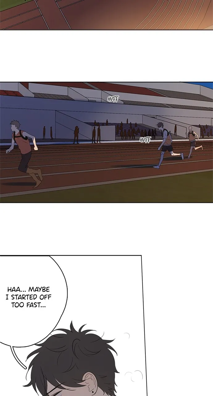 Here U Are Chapter 57 page 6 - 
