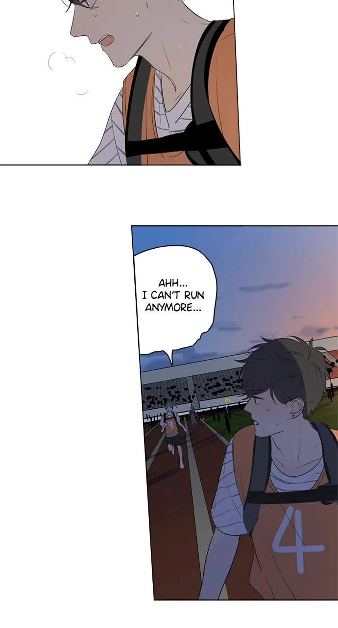 Here U Are Chapter 57 page 7 - 
