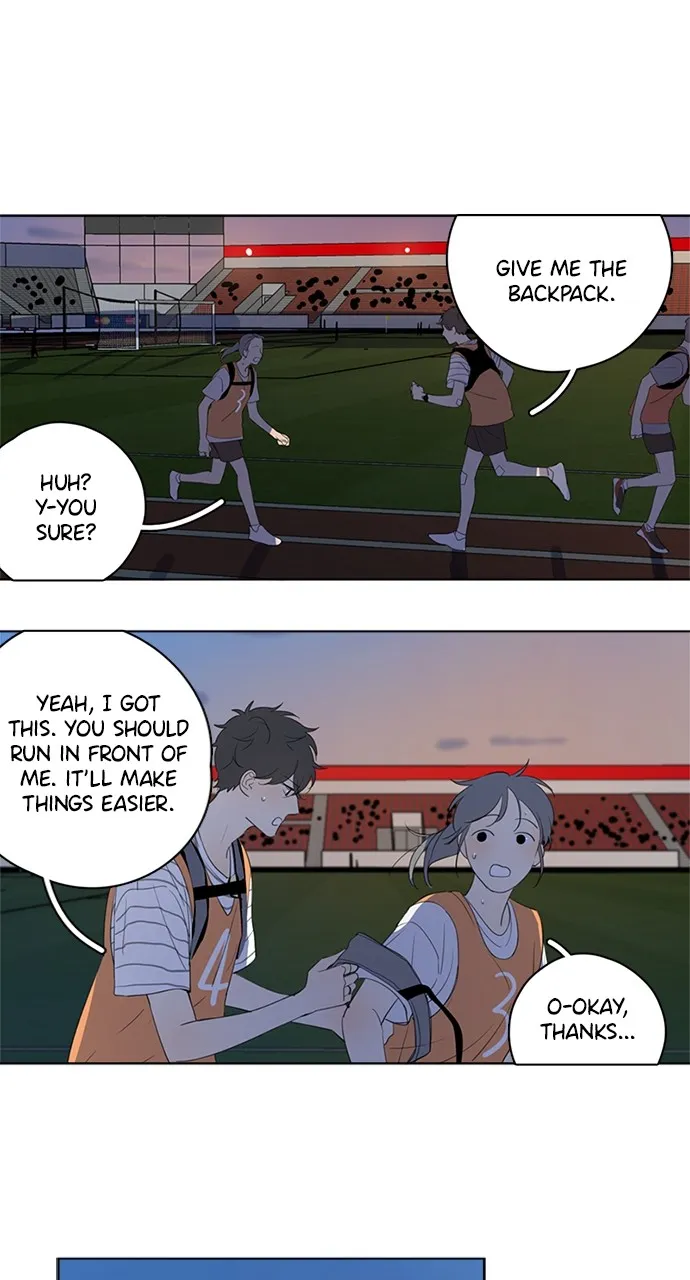 Here U Are Chapter 57 page 8 - 
