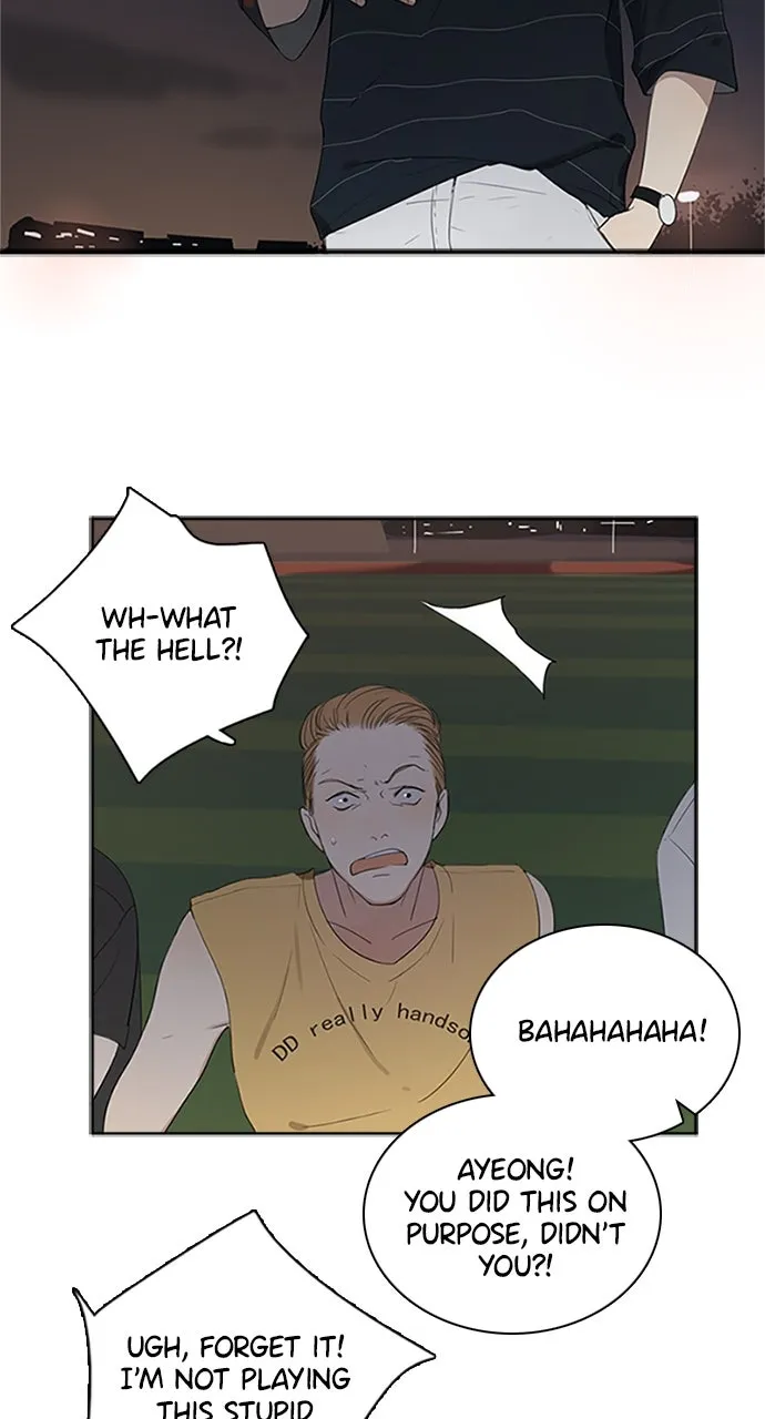 Here U Are Chapter 7 page 17 - 